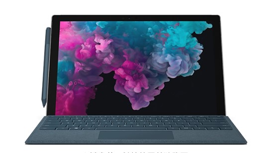 循化从 Mac 切换到 Microsoft Surface